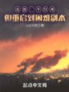 壺Ѹ