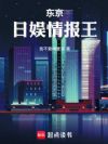 �����������鱨��